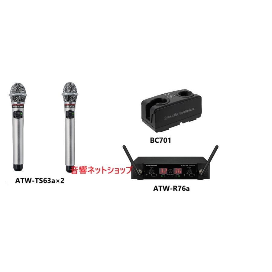 オーディオテクニカ（audio-technica） (800MHz帯)ATW-R76a ATW-TS63a