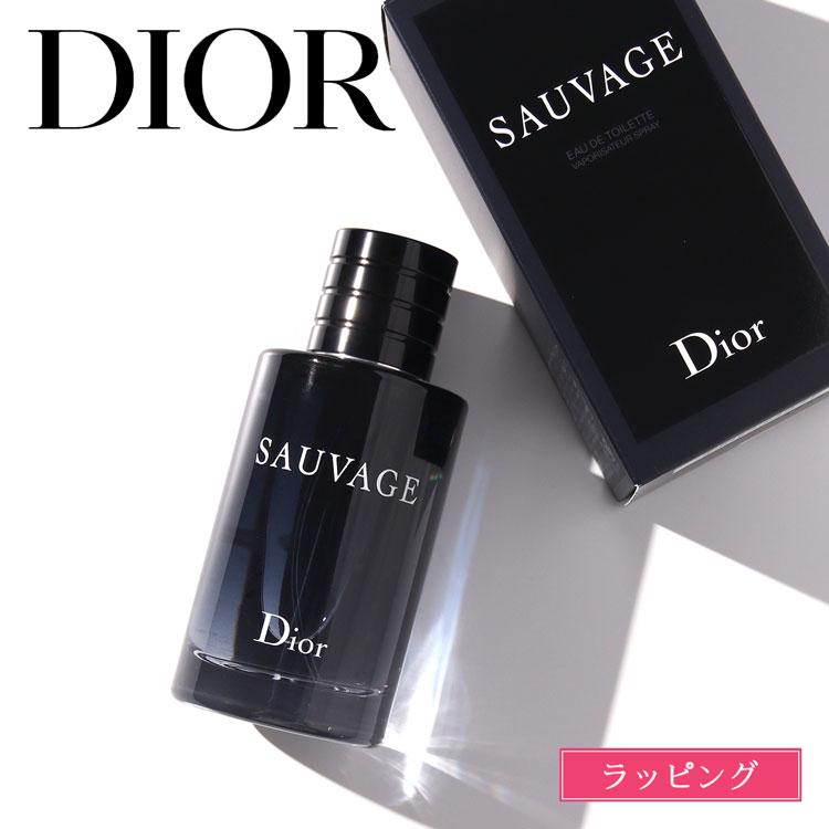 Christian Dior（クリスチャン・ディオール） Dior ディオール 香水
