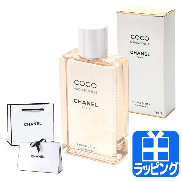 CHANEL（シャネル） [正規ラッピング済] ココ マドモアゼル ボディ