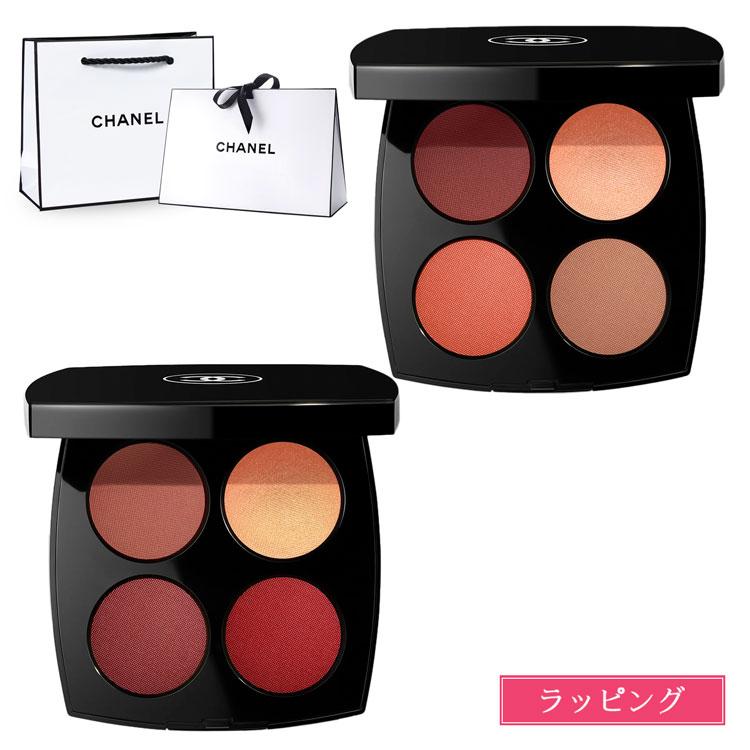 CHANEL（シャネル） レ キャトル ルージュ ユー エ ジュ 化粧品 アイ