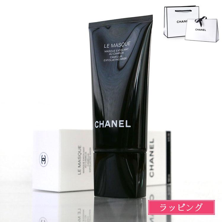 CHANEL（シャネル） [正規ラッピング済] 洗顔 スクラブ ル マスク