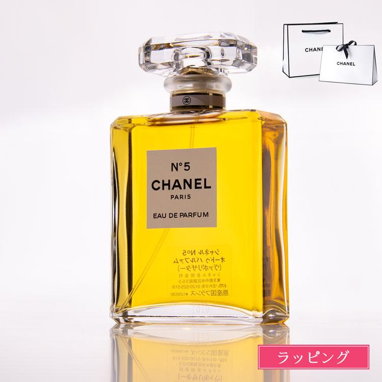 CHANEL（シャネル） [正規ラッピング済] 香水 No.5 オードゥパルファム