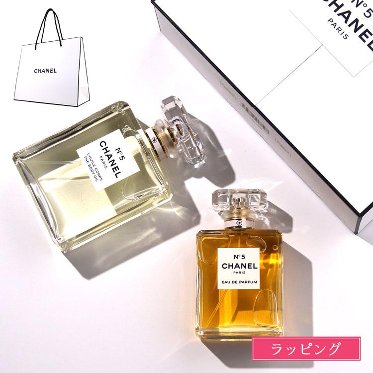 CHANEL（シャネル） [ショップバッグ付属] CHANEL N°5 デュオ コフレ