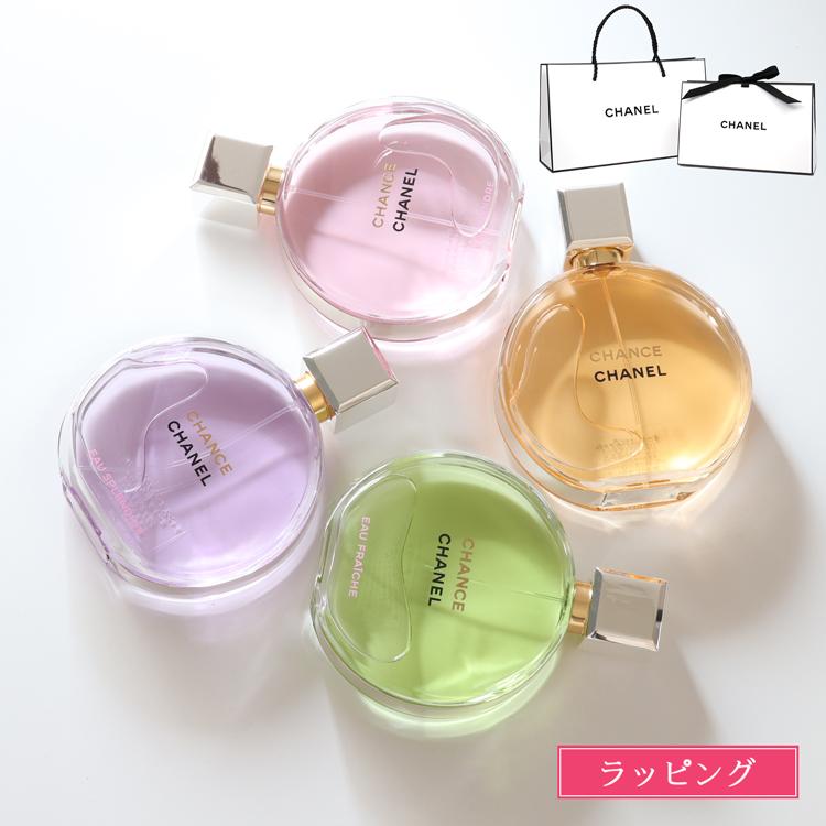 CHANEL（シャネル） [正規ラッピング済] 100ml 香水 チャンス オー