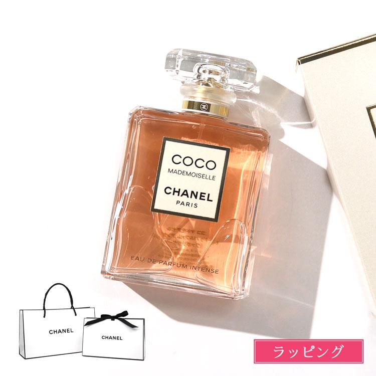 CHANEL（シャネル） [正規ラッピング済] ココ マドモアゼル 香水 100ml