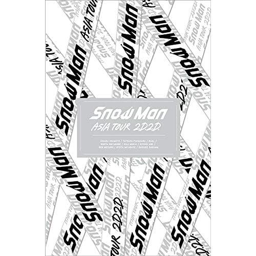 Snow Man ASIA TOUR 2D.2D. (DVD4枚組)(初回盤DVD) : MRKストア - 通販