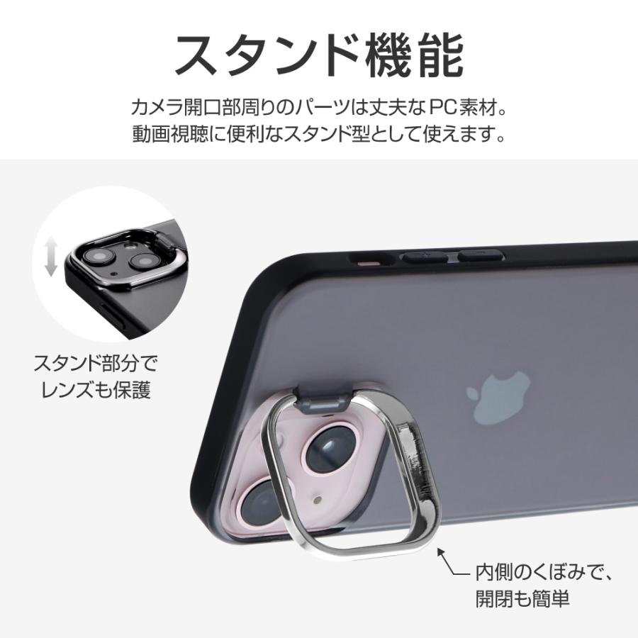 iPhone 13 mini ケース カバー スタンド付 耐衝撃ハイブリッドケース