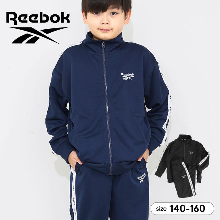 Reebok（リーボック） ジャージ キッズ 上下 ジュニア 男の子 女の子