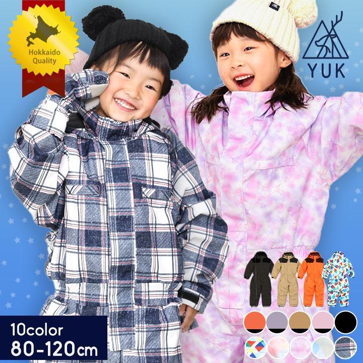 kjus 最高級 キッズ スキーウェア 128 センチ KJUS［チュース］日本