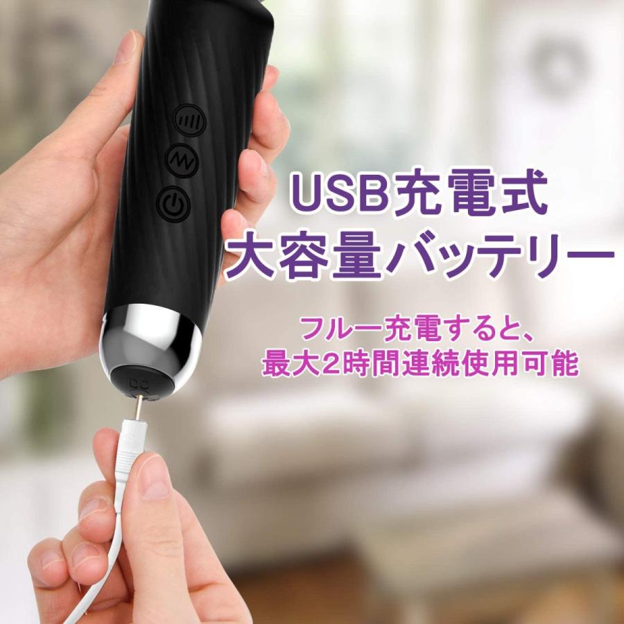 電マ ハンディマッサージャー 充電式コードレス 静音 強力 最新型改良