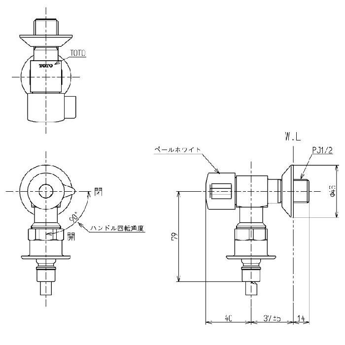 TOTO ◇品番： TW11R / TOTO： 「ピタットくん」 緊急止水弁付洗濯機