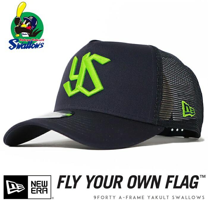 9FORTY ニューエラ NEW ERA メッシュキャップ 帽子 東京ヤクルト