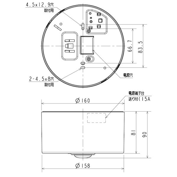 三菱（MITSUBISHI） 三菱電機 EL-CB31112B LED非常用照明器具 直付形
