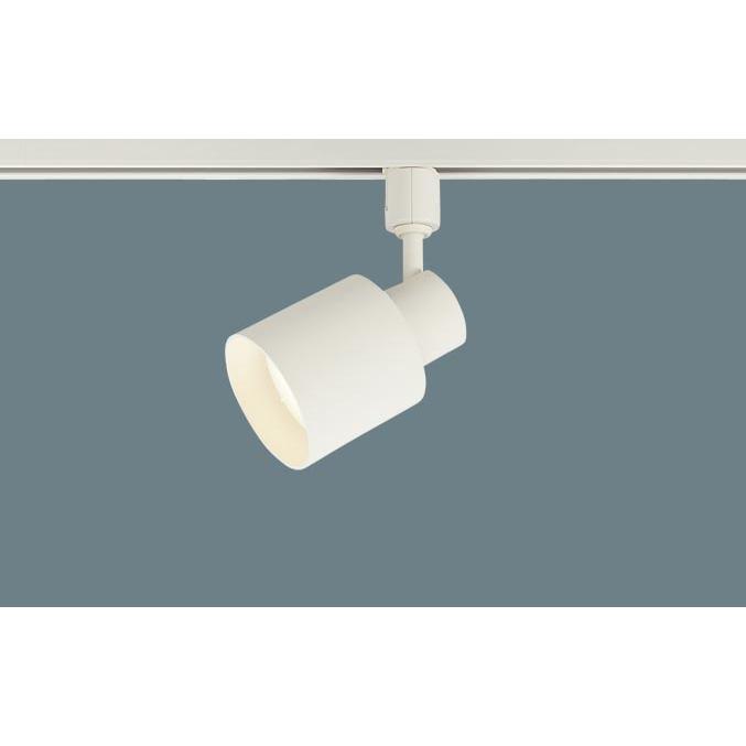 Panasonic（パナソニック） LGS9502 LEDスポットライト 配線ダクト取付