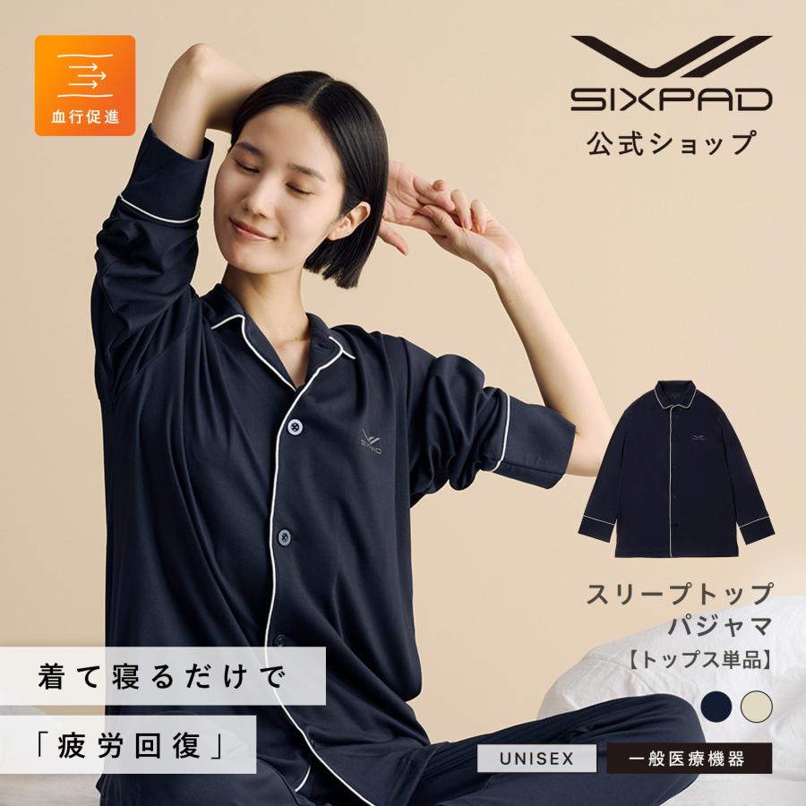 SIXPAD（シックスパッド） ○SIXPAD トップス単品 リカバリーウェア