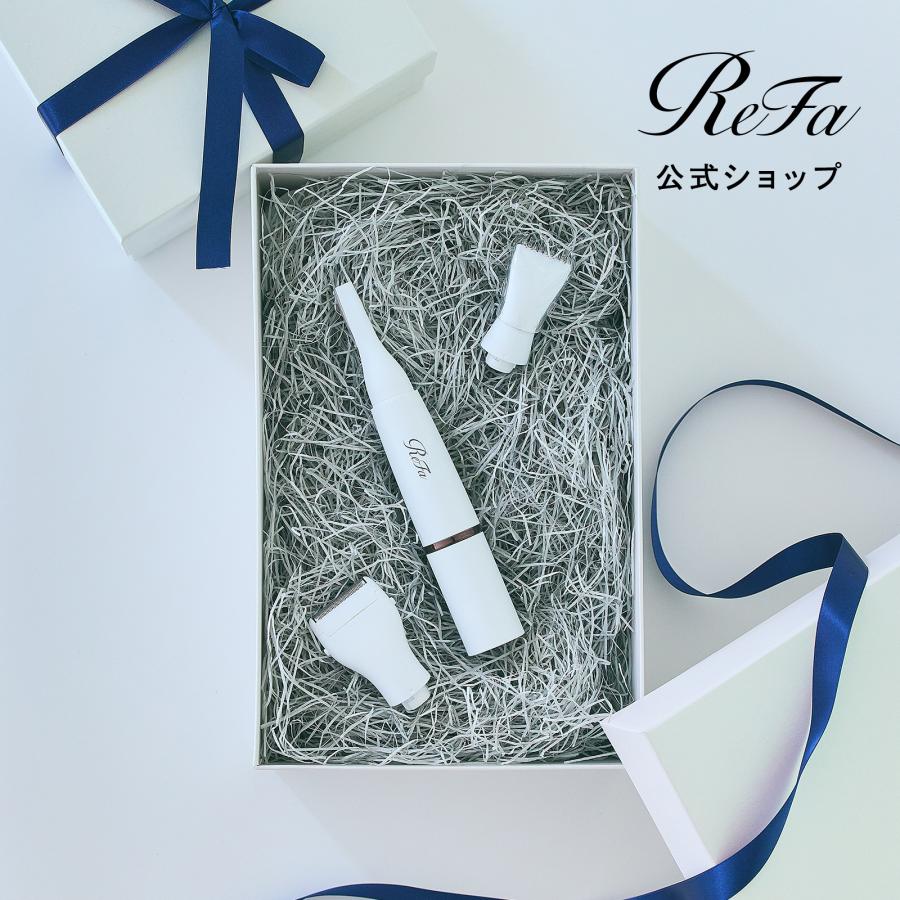 ReFa（リファ） ○公式ストア○ リファマルチシェーバー 電気