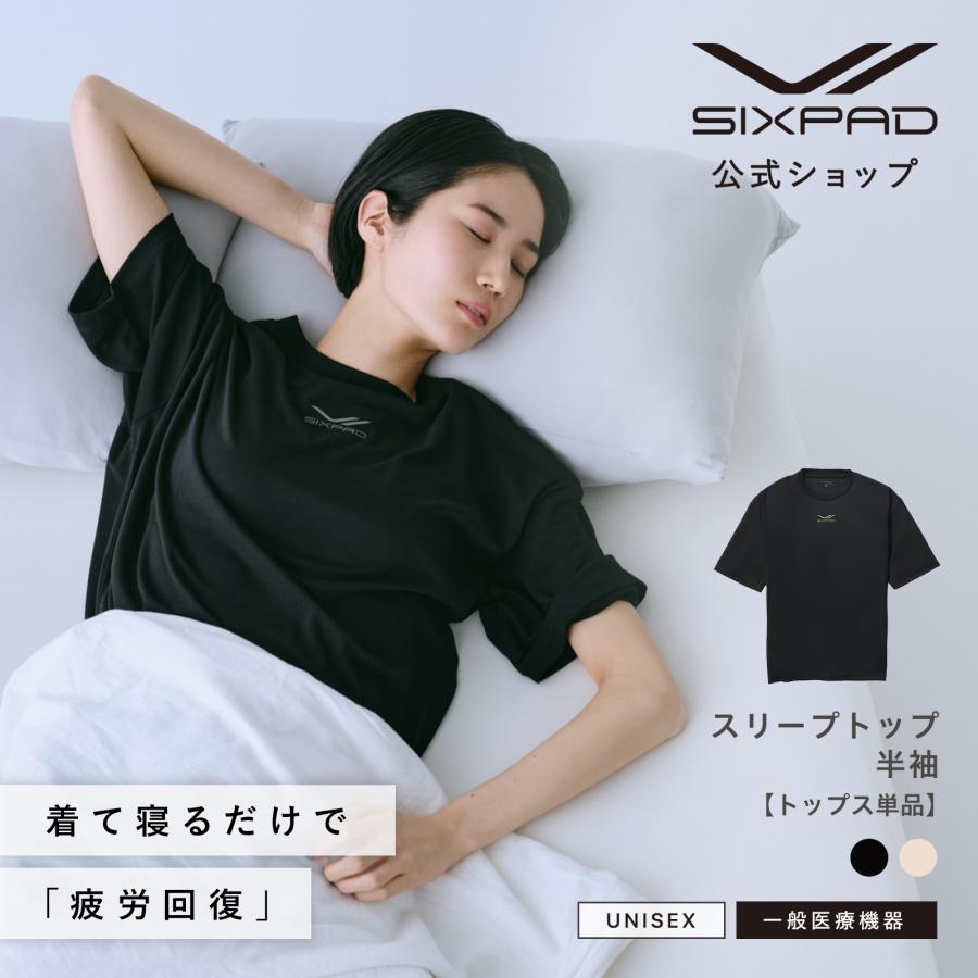 SIXPAD（シックスパッド） ○SIXPAD リカバリーウェア トップス（半袖