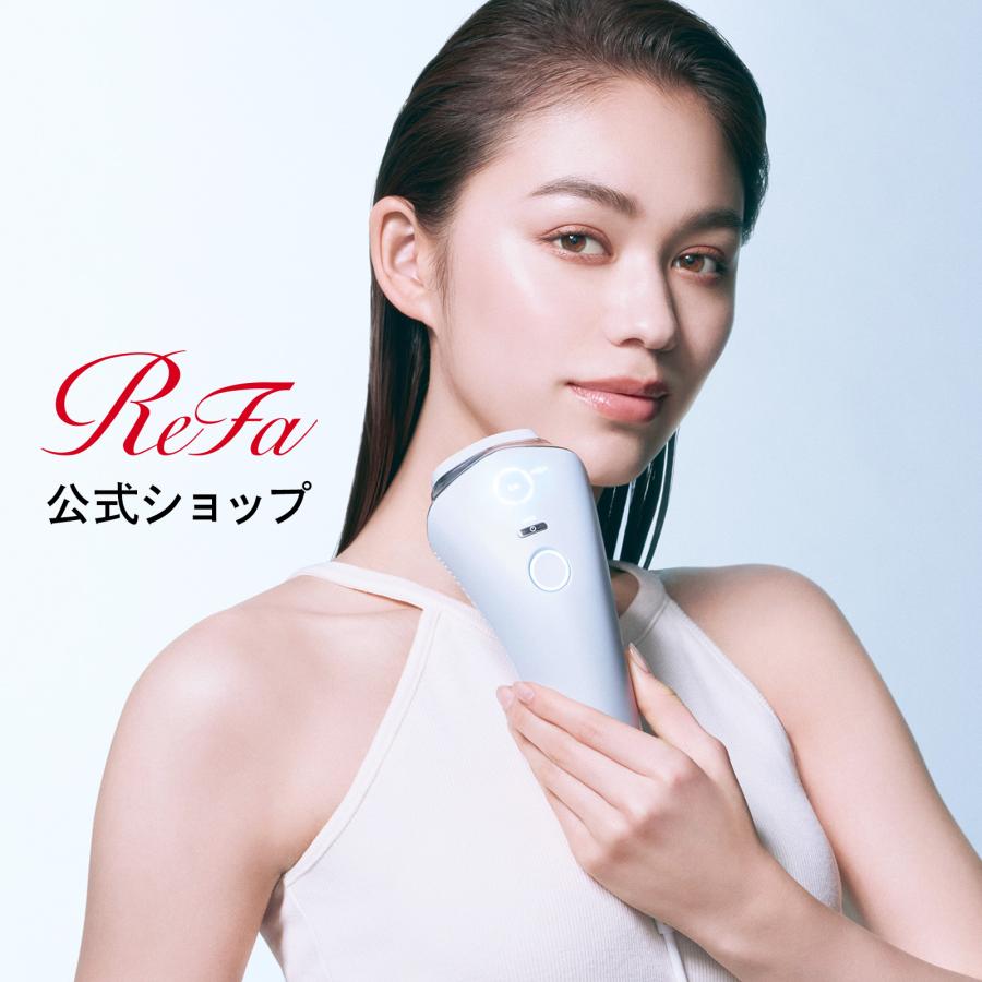ReFa（リファ） ○公式ストア○ エピ クール 光美容器 公式 ムダ毛