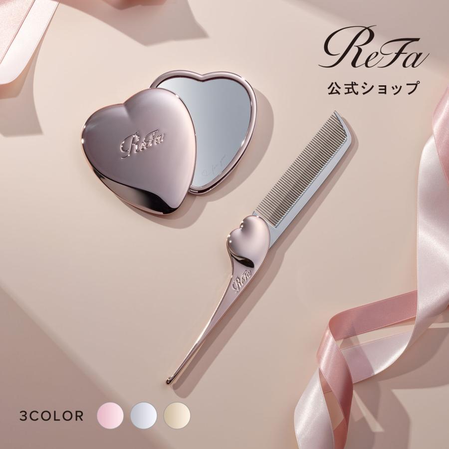 ReFa（リファ） ○ReFa コーム＋手鏡 2点セット○ 公式 リファハート