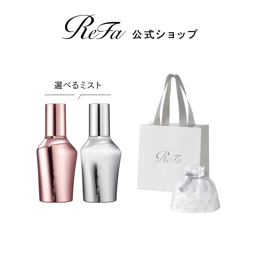 ReFa（リファ） 【ReFaギフトラッピングセット】リファハートミスト