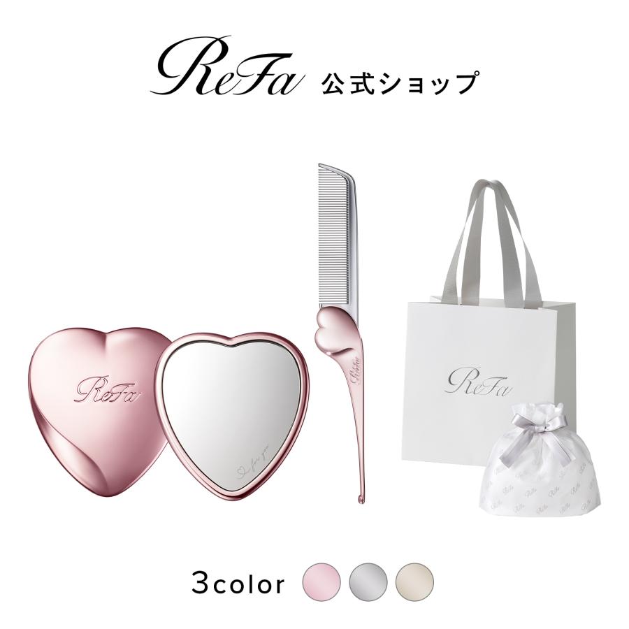 ReFa（リファ） 【ReFa ギフトラッピングセット】リファハートミラー