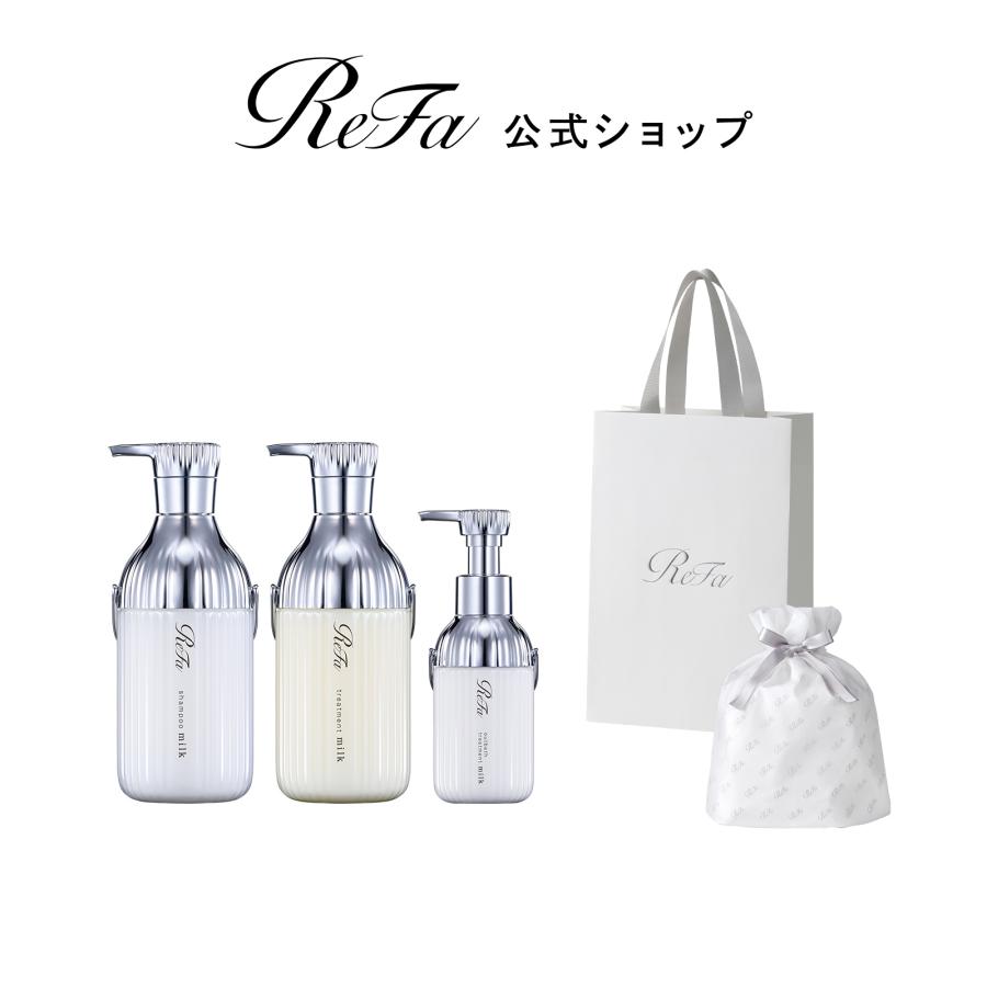 ReFa（リファ） パサつきケア ○ギフトラッピングセット○リファミルク