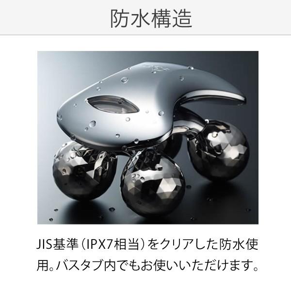 ReFa（リファ） 【公式ストア】美容ローラー ギフト フォーボディ お腹