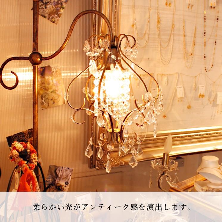 スタンドシャンデリア スタンドライト 間接照明 シェリ 1灯 フロア