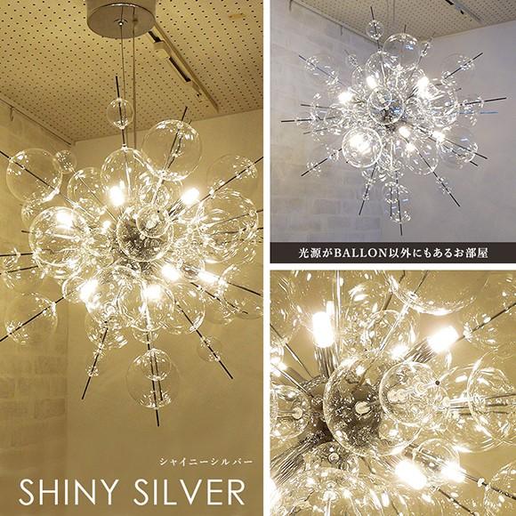 バブルシャンデリア LED 電球付属 バブルランプ シャボン玉 ガラス