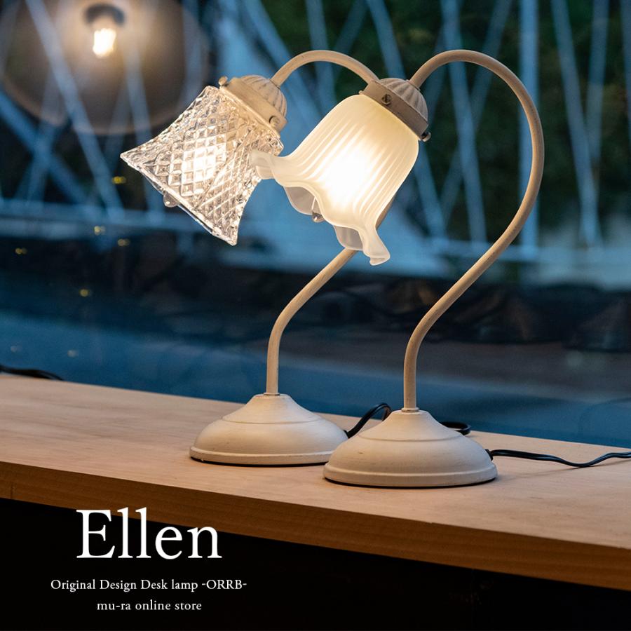 テーブルランプ おしゃれ 北欧 ガラス アンティーク調 タッチセンサー