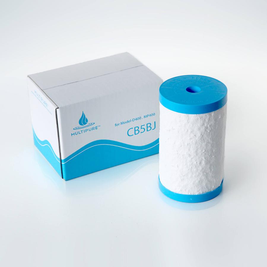 交換用カートリッジCB5BJ マルチピュア浄水器 最新モデル98項目除去