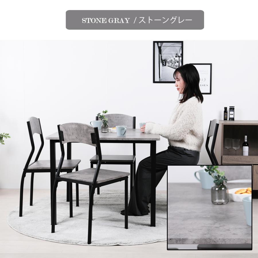 ダイニングテーブル 4人 90cm幅 正方形 単品 4人掛け 北欧 角型 90