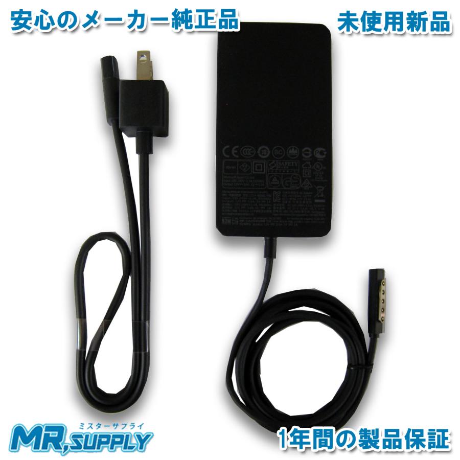 Surface Pro Microsoft Pro用 48W 電源 アダプター USB 充電ポート付き