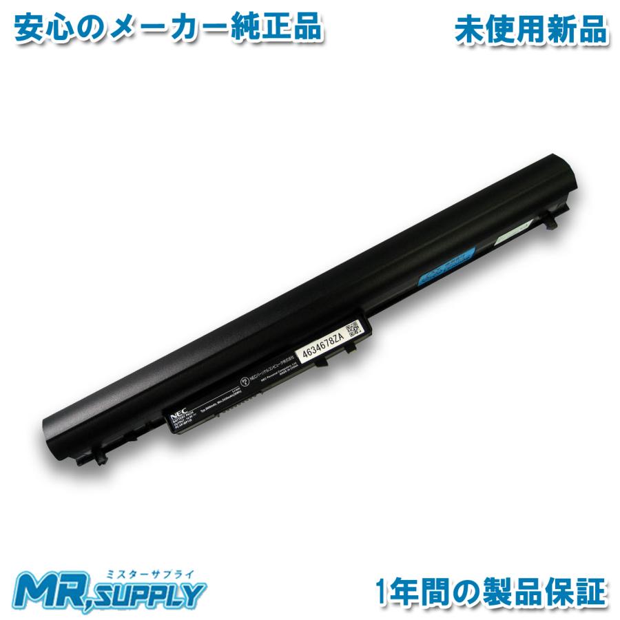 LaVie NEC LaVie用バッテリパック 純正オプション PC-VP-WP139