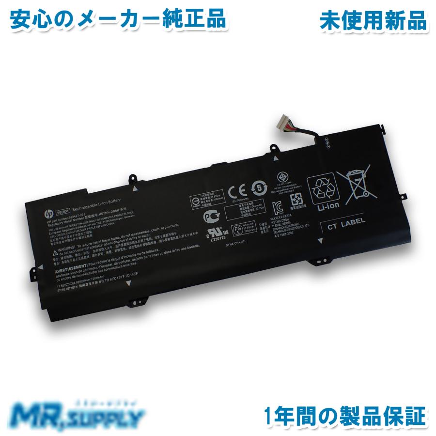 ProBook HP Spectre x360 15-ch000 15-ch011TX 15-ch012TX メーカー