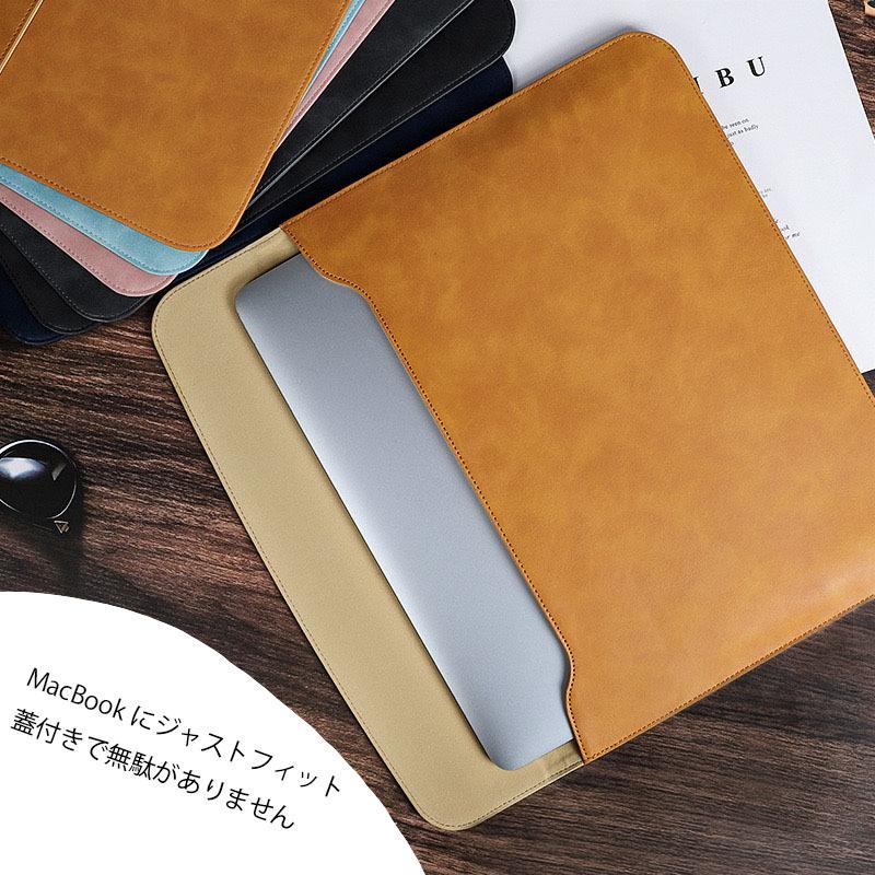 Macbook Air13 Pro13 インチ M4/M3/M2/M1 レザー スリーブ カバー 蓋