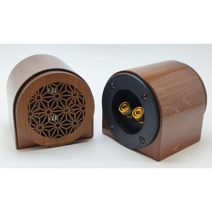 工芸品のようなディフューザー ＆ 美しいフォルムのスーパーツィーター