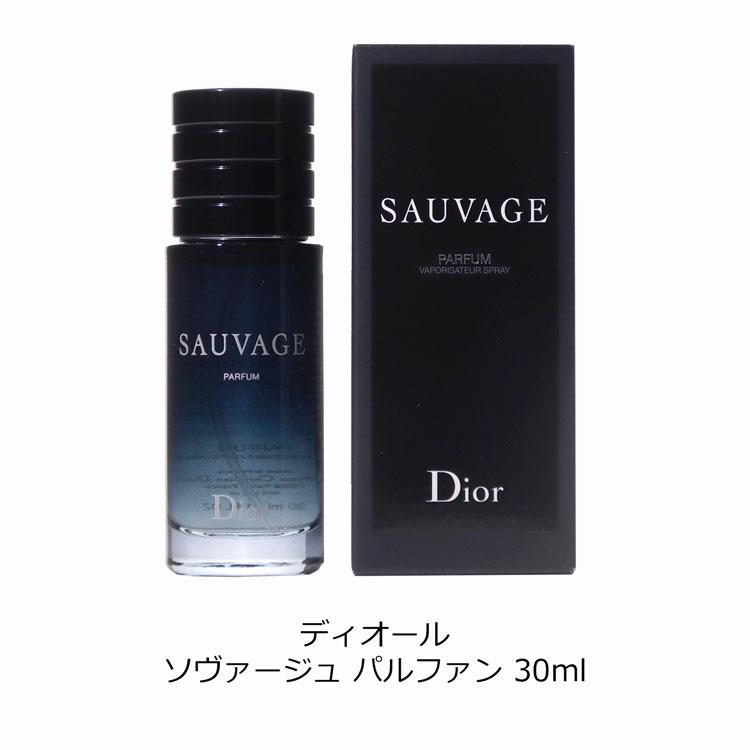 Christian Dior（クリスチャン・ディオール） ディオール Dior