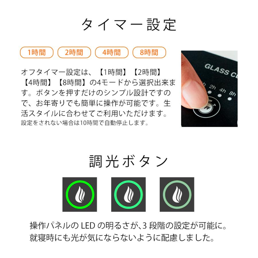 ケノン（ke-non） 日本製 ケノンヒーター スグダン あのケノンブランド