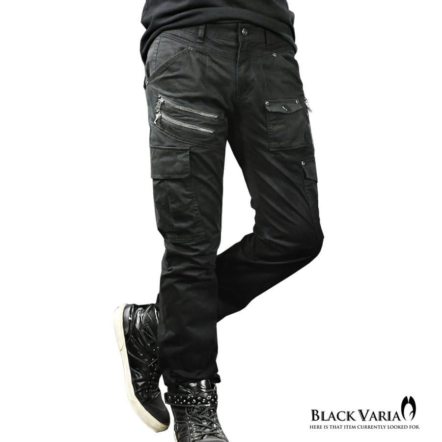 BLACK VARIA（ブラックバリア） カーゴパンツ ストレッチ ファスナー