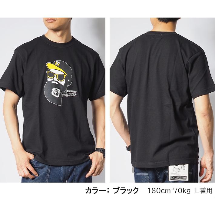 modem design（モデムデザイン） FUN ファン コラボ 阪神タイガース T