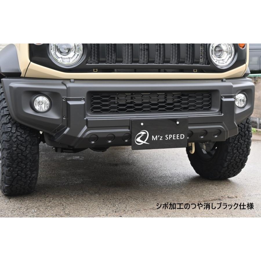 M'z SPEED 【つや消しブラック仕様】[JB74W ジムニーシエラ/JC74W