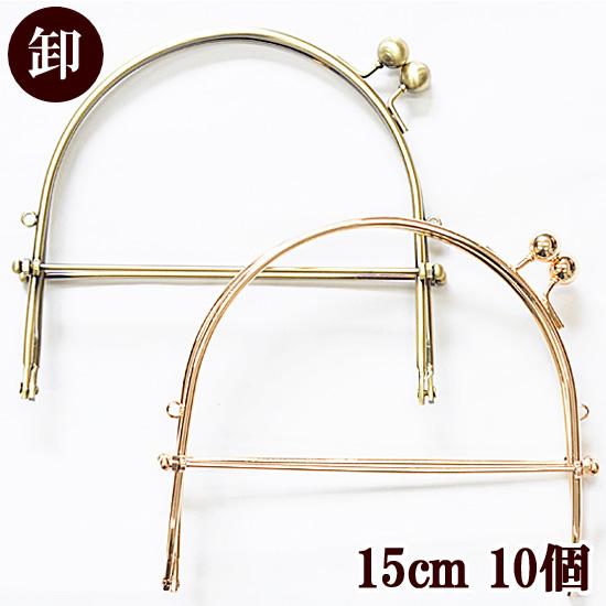 MY mama がま口 ベンリー口金 ハンドバッグ 手作り工房 ハンドメイド