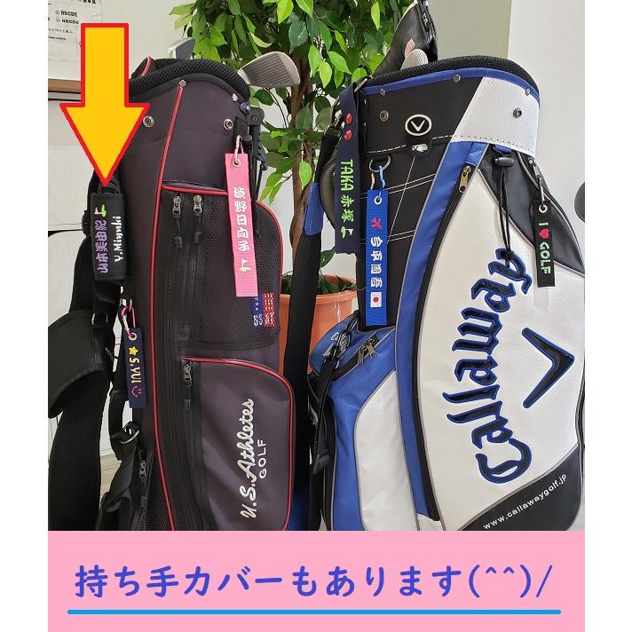 my tag】ネームタグ ネームプレート 割れない 刺繍 Sサイズ カラビナ付