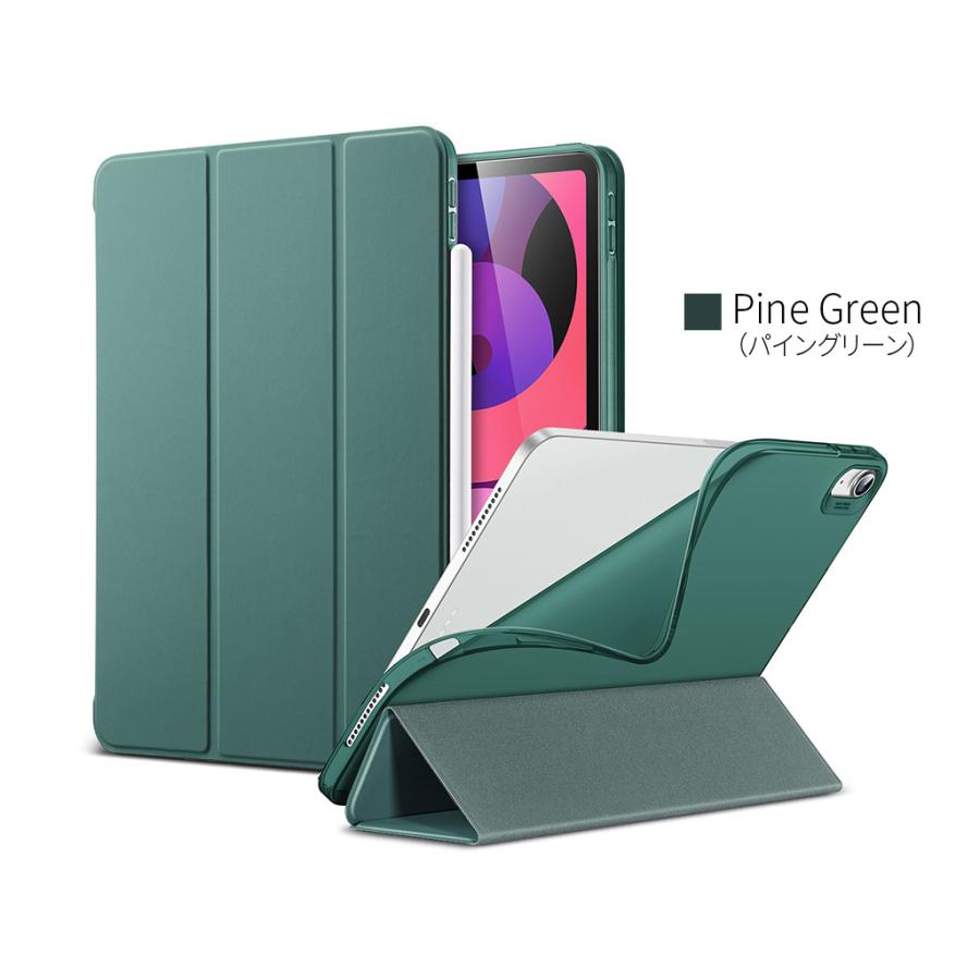 超スリム ・ 超軽量】iPad Air 第5 / 4世代 ウルトラスリム Smart