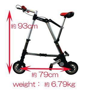 最新版】A-bike City 「日本特別仕様車」前後輪ノーパンクタイヤ 8