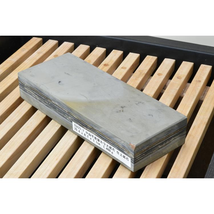 中山千枚層カラス砥石 仕上砥石 天然砥石 本物保証【使用品】 T5127-7