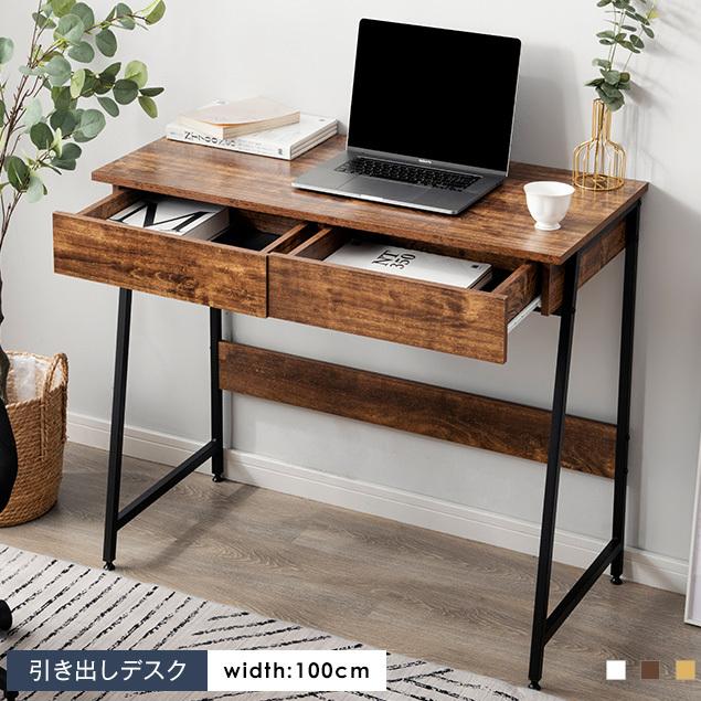 BTM 【全品8%OFF】パソコンデスク 引き出し付き 幅100cm 木製 収納