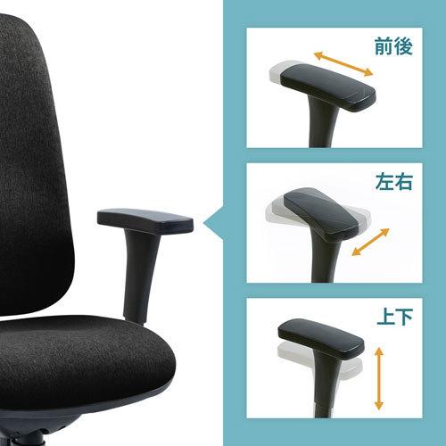 SANWA SUPPLY（サンワサプライ） 高機能ハイバックオフィスチェア