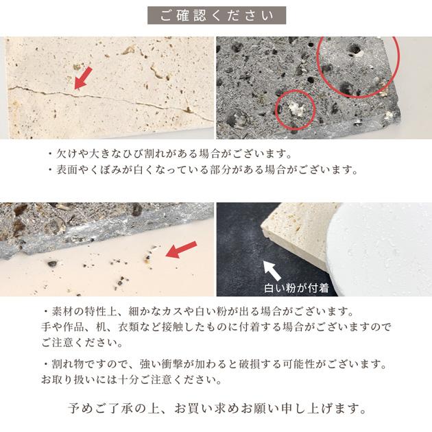 MY mama 大理石 ディスプレイトレー ベージュ 4種セット 正方形(小/大